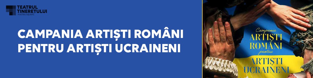 bilete Artiști români pentru artiști ucraineni