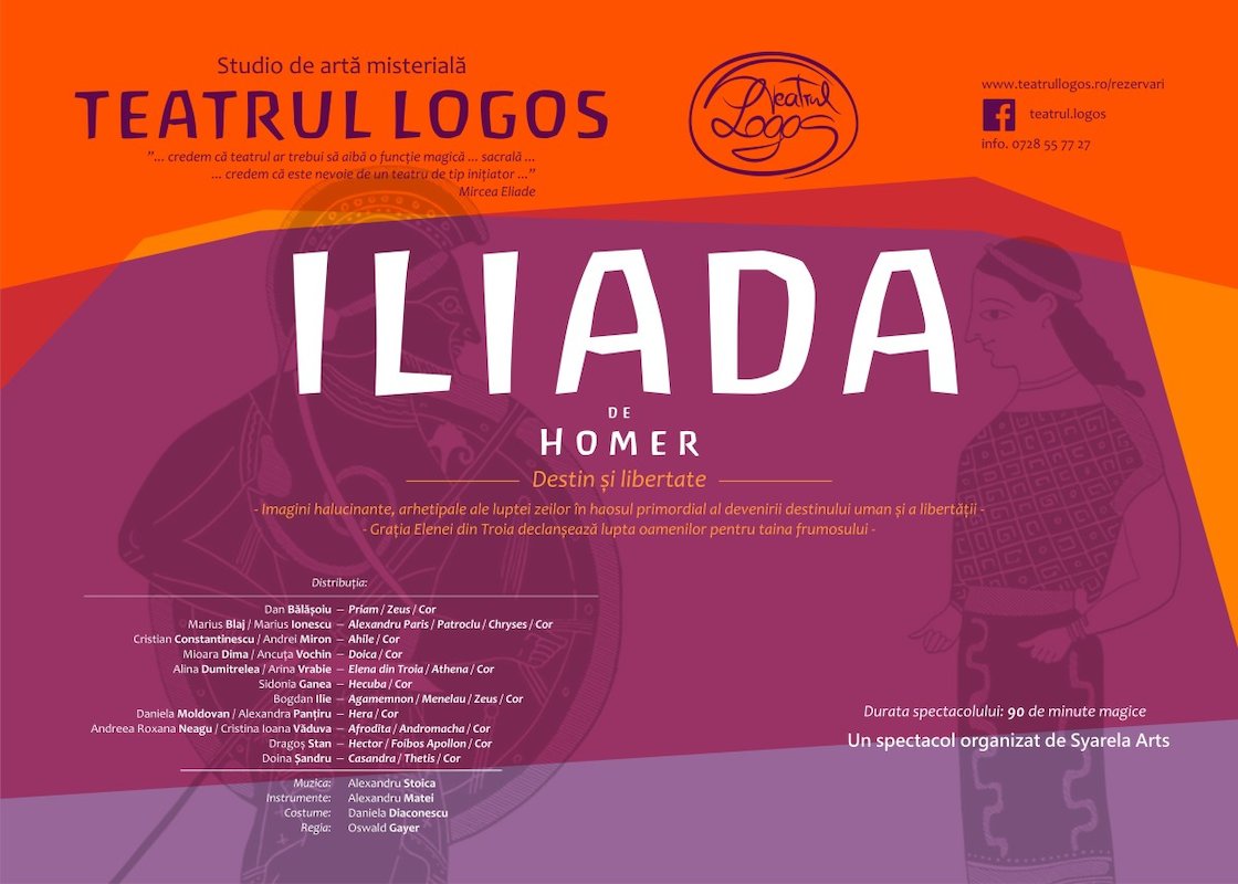 bilete Iliada de Homer