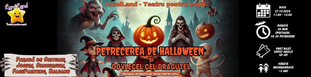 bilete Petrecerea de Halloween si Dovlecel cel Dragutel