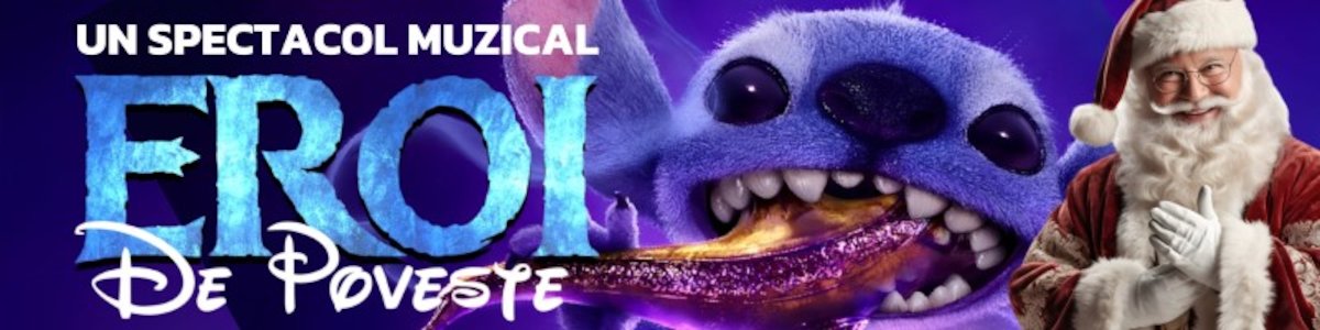 bilete Eroi de Poveste - Lugoj