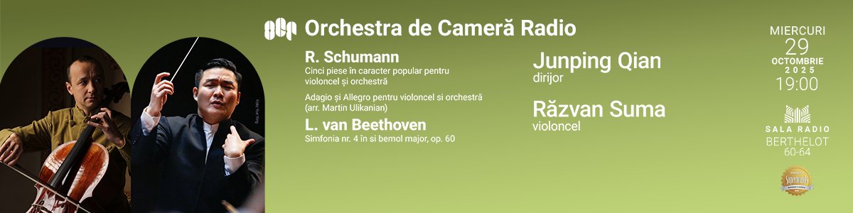 bilete Răzvan Suma- ORCHESTRA DE CAMERĂ RADIO