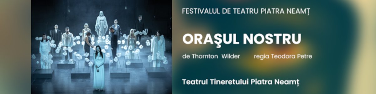 bilete ORAȘUL NOSTRU