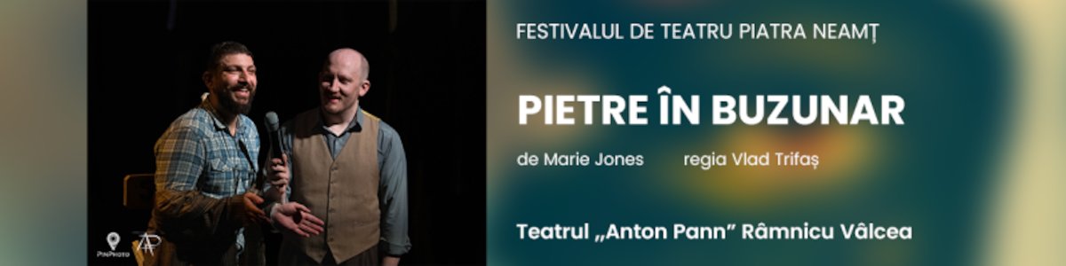 bilete PIETRE ÎN BUZUNAR