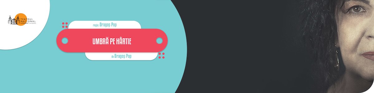 bilete UMBRĂ PE HÂRTIE