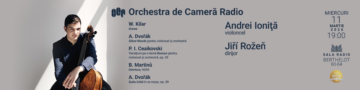 bilete Andrei Ionita - ORCHESTRA DE CAMERA RADIO