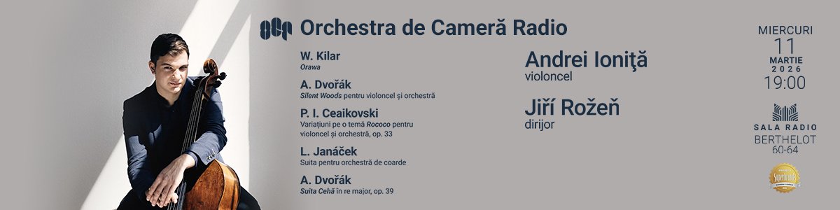 bilete Andrei Ionita - ORCHESTRA DE CAMERA RADIO