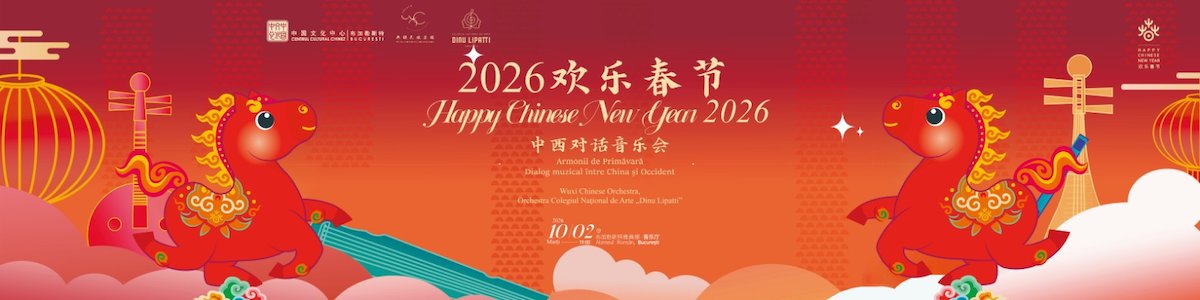 bilete Armonii de Primavara - Dialog muzical intre China si Occident