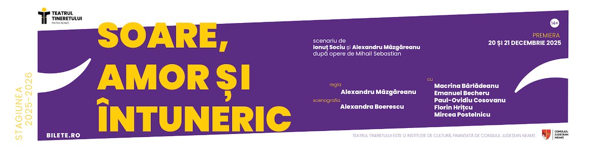 bilete SOARE, AMOR ȘI ÎNTUNERIC