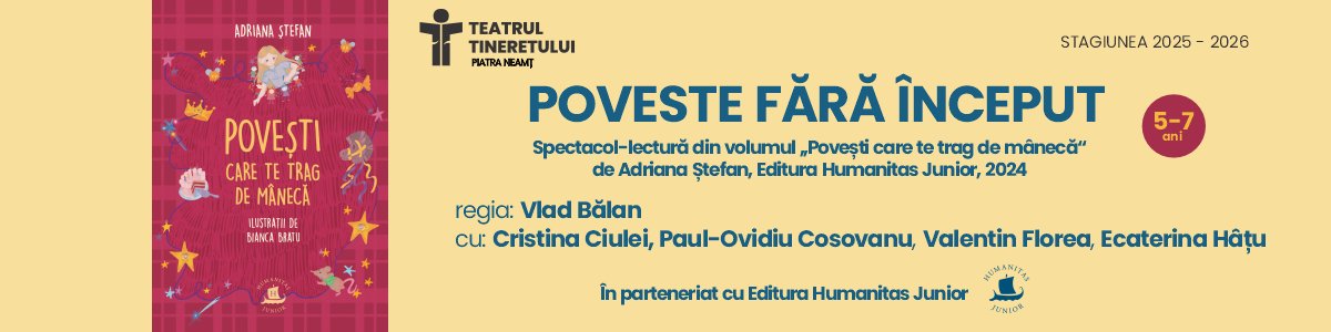 bilete POVESTE FĂRĂ ÎNCEPUT