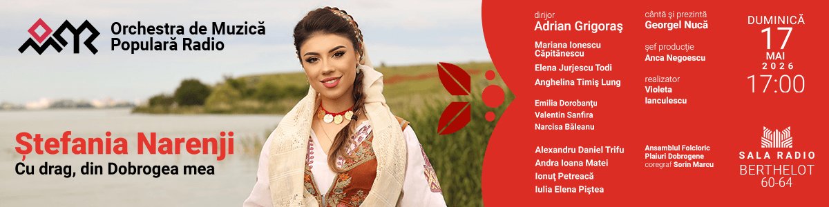 bilete Cu drag din Dobrogea mea - Stefania Narenji, OMPR, A. Grigoras