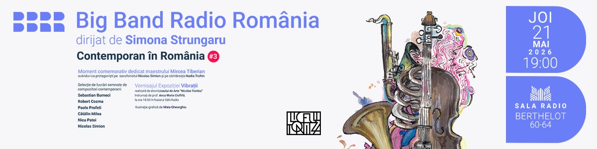 bilete BBRR, Simona Strungaru, Contemporan în Romania