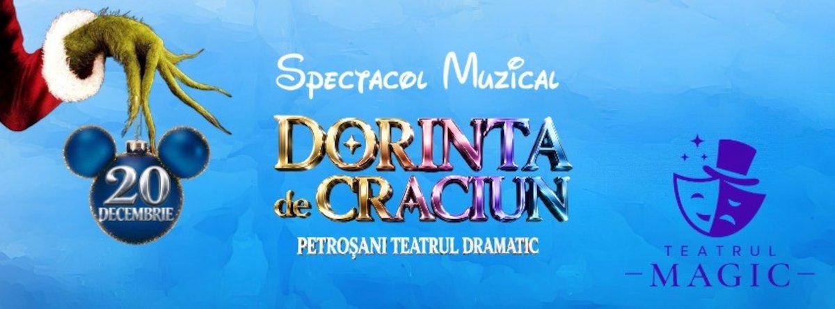 bilete Dorința de Crăciun - PETEOȘANI