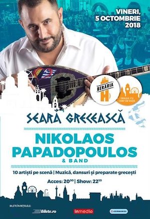 Bilete la Seara Greceasca: Nikolaos Papadopoulos & Band