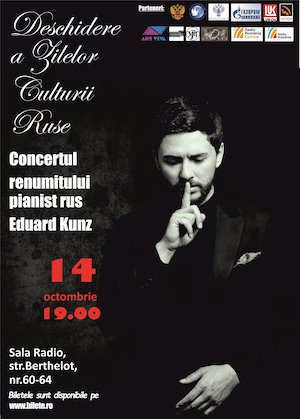 Bilete la  Concertul de Deschidere a Zilelor Culturii Ruse,Editia a VIII-a