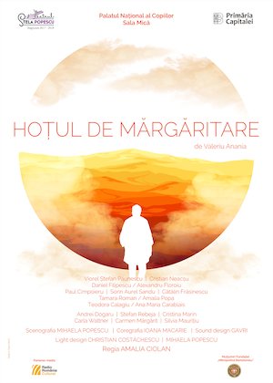 Bilete la Hotul de margaritare