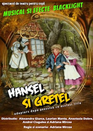 Bilete la  Hansel si Gretel - Palatul Copiilor