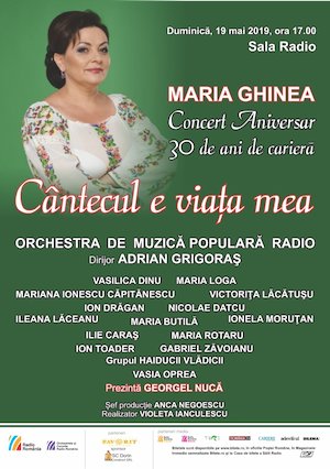 Bilete la  Orchestra De Muzica Populara