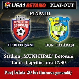Bilete la  FC Botosani - FC Dunarea Calarasi