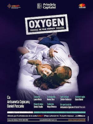 Bilete la  Oxygen