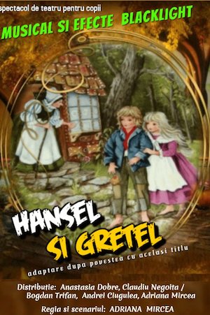 Bilete la  Hansel si Gretel - Palatul Copiilor