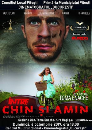 Bilete la  Intre Chin si Amin la Cinematograful Bucuresti