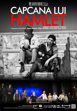 Bilete la  Capcana lui Hamlet
