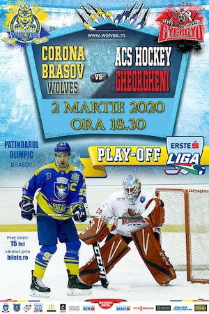Bilete la  CSM Corona Brasov - ACS Hockey Gheorgheni