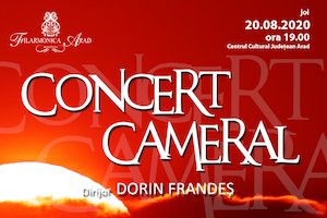 Bilete la  Concert Cameral