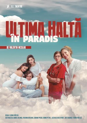 Bilete la Ultima halta in Paradis