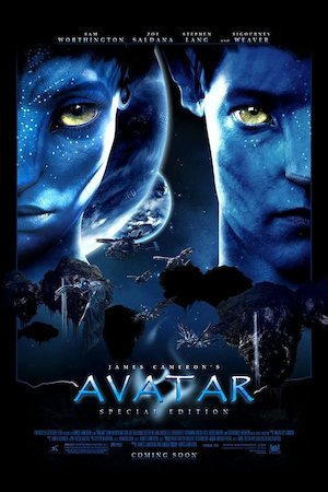 Bilete la  Avatar