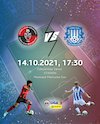 bilete FK Csikszereda - ACSM Politehnica Iasi