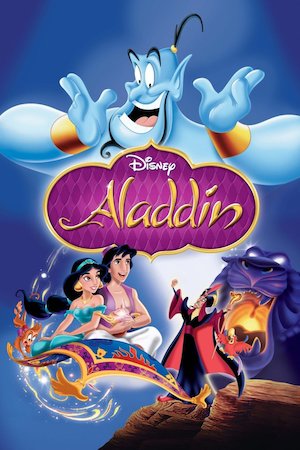 Bilete la Aladdin