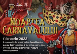 Bilete la Noaptea Carnavalului