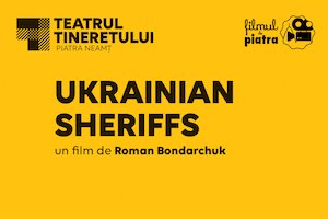 Bilete la UKRAINIAN SHERIFFS