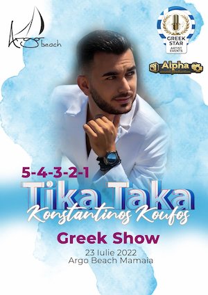 Bilete la Greek concert “TIKA TAKA” – Konstantinos Koufos