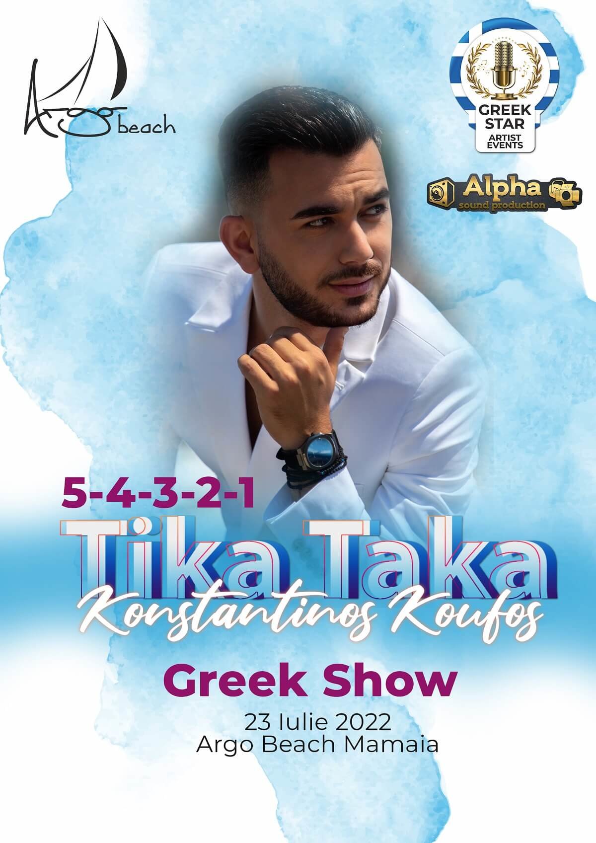 Greek concert “TIKA TAKA” Konstantinos Koufos 23 iul 2022