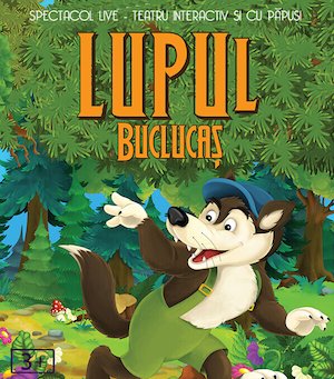 Bilete la Lupul buclucas @ Gradina Urbana Km0