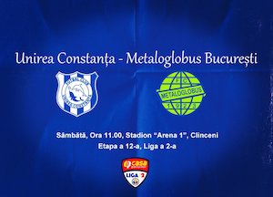 Bilete la AFC Unirea Constanta - FC Metaloglobus