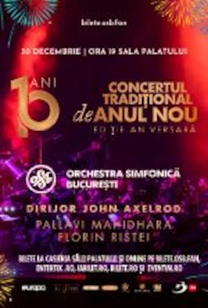 Concertul Traditional de Anul Nou