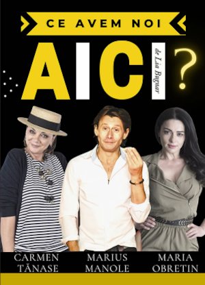 Bilete la Ce avem noi aici?