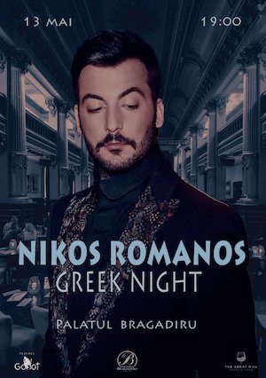 Greek Night - Nikos Romanos