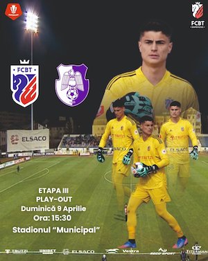 Bilete la  FC Botosani - FC Arges