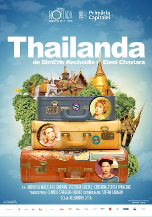 Bilete la  Thailanda