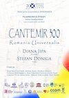 bilete Cantemir 300 - Romania Universalis