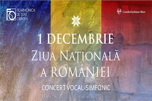 Bilete la  Ziua Națională a României