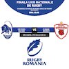 bilete Finala Mare – CSM Stiinta Baia Mare – CS Dinamo Bucuresti