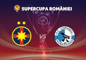 Bilete la  Supercupa Romaniei