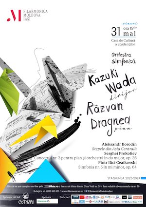 Bilete la  Concert simfonic – Borodin, Prokofiev, Ceaikovski
