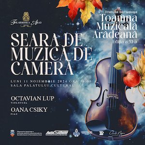 Bilete la  Seară de muzică de cameră