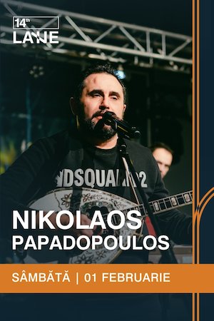 Nikolaos Papadopoulos